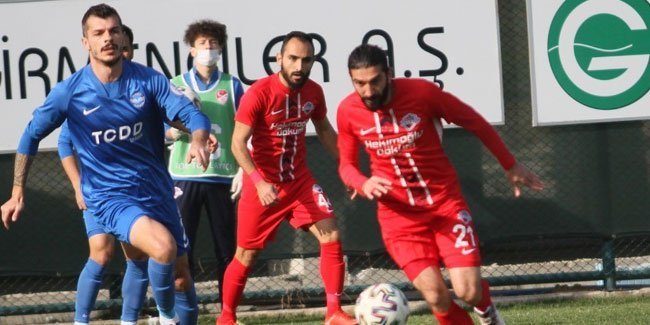 ANKARA DEMİRSPOR ELİ BOŞ DÖNDÜ