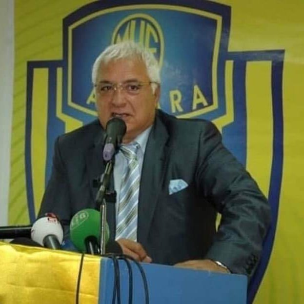 ANKARAGÜCÜ CAMİASININ ACI KAYBI