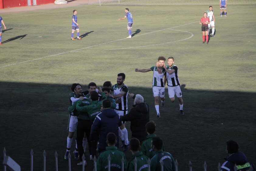 KAVAKLIDERE İSTEDİĞİNİ ALDI